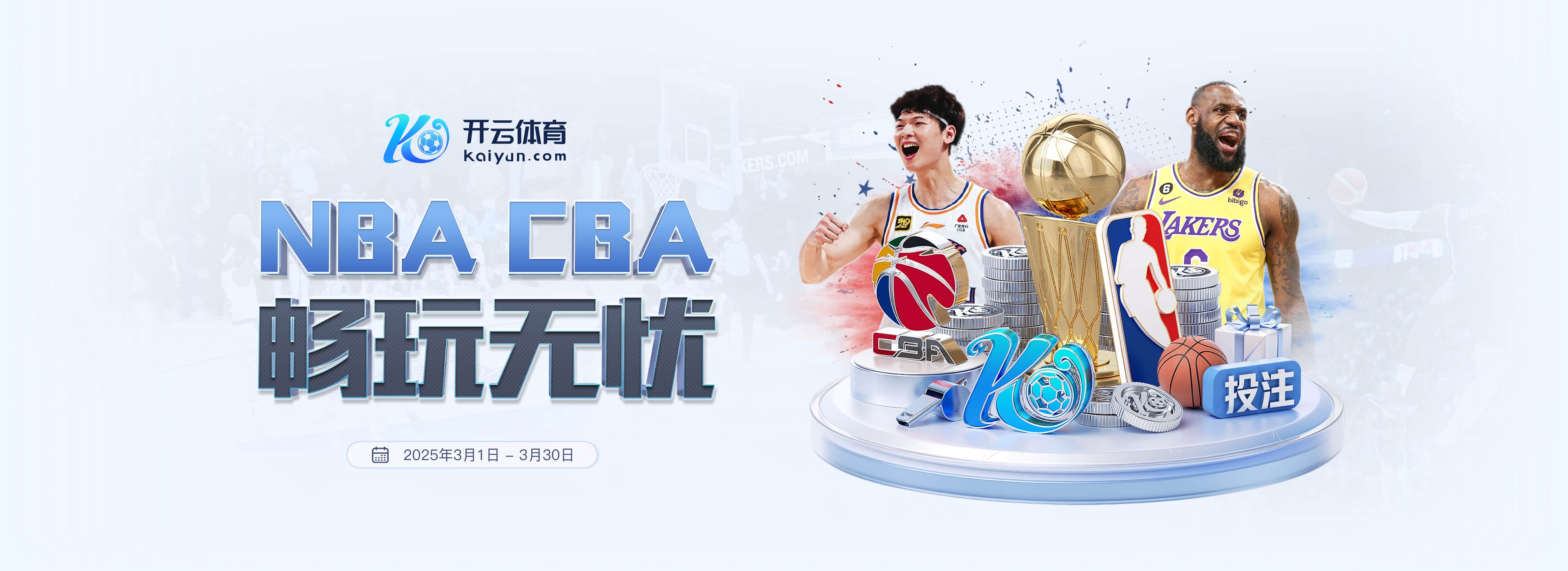 英超4连败+本轮对阵维拉,利物浦上次顶级联赛5连败是在1953年